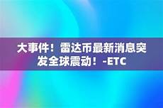 数百名云计算工程师免费在线为您解决阿里云新加坡服