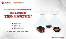 新加坡服务器英雄联盟手游:首届英雄联盟手游职业联赛打响 赛事能否挽