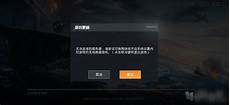 灵活的操作系统与顶级硬件完美结合
