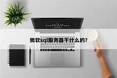 阿里云2024年初大降价还有这些细节