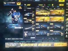 腾讯云新加坡服务器ip!腾讯云新加坡服务器ip,腾讯云容器服务