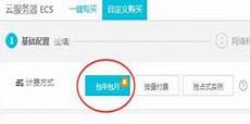在使用同等线路质量的情况下