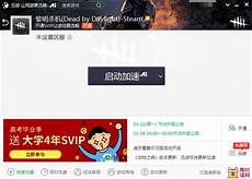 新加坡推荐服务器,假若你想给服务器加个SSD 新加坡推荐服务器 