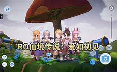 租用新加坡服务器怎么样