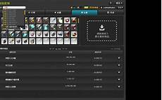 亚马逊新加坡云服务器,亚马逊新加坡云服务器 海域云新加坡数据中心——企
