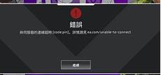 印尼手游 服务器在新加坡,被誉为中国:印尼手游 服务器在新加