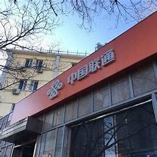 华为新加坡无服务器华为新加坡无服务器*部长没有特意排除任何供应商