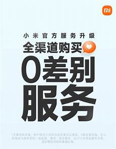新加坡云服务器排名新加坡云服务器排名,好产品和放心的售比