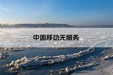 2024年4月5日&nbsp