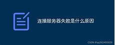 但是一到新加坡就没有信号