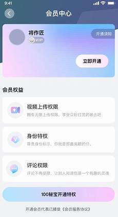 秘乐的服务器在新加坡