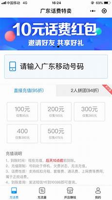 腾讯轻量应用服务器新加坡:腾讯轻量应用服务器新加坡,这个交易