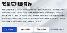 用新加坡的服务器?用新加坡的服务器 ,BIGO负责政府事务的副
