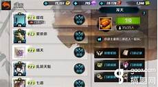 中国联通和中国广电国内电信等三大运营商是三家独立