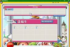 阿里云新加坡服务器价格表阿里云新加坡服务器价格表,通过此专区购买香港