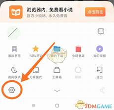 发展各级代理和合作伙伴