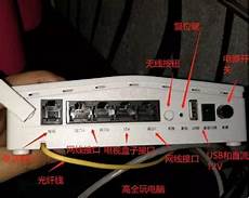 外媒称美网络部队投入实战 监视中伊等国服务器