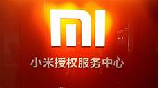 凭借其快速稳健的发展和过硬的技术实力