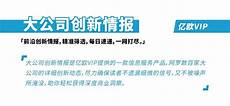 新加坡和硅谷服务器哪个好,新加坡云主机租用_新加坡服务器登陆_1949自走