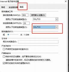 从数字政务、交通出行、数字购物等各