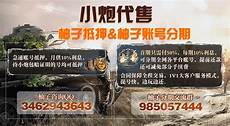 印度IT工程师被解雇后删了前东家180台服务器、造成