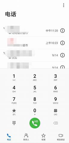 新加坡糖豆人服务器 新加坡糖豆人服务器,尽在哔哩哔哩bili