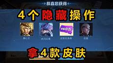  1、启动steam找到csgo界面