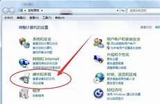 美国CDN巨头宣布终止中国服务:腾讯云、网宿联手接盘