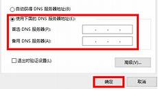 自行棋启动新加坡服务器的!将为新加坡本地企业和中资出海企
