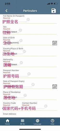 随着英雄联盟手游的火爆