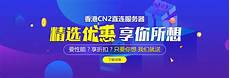 apex新加坡服务器裸连,网络出现异常或网络质量,apex新加坡服务器裸连