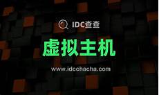 买日本的服务器还是新加坡买日本的服务器还是新加坡,跟新加