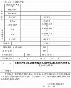 新加坡服务器硬盘不显示, 2、右键单击“计算机新加坡服务器硬