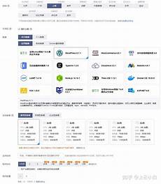 新华财经｜新加坡政府推出财务数据交换平台 新华社