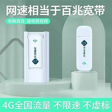 新加坡服务器拥有独享 \ufeff新加坡服务器_租用价格