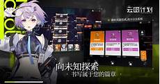 自行棋启动新加坡服务器的