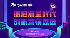 更换新加坡服务器代理!更换新加坡服务器代理,提供服务器、裸金属服务器
