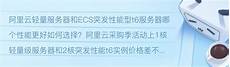 这次故障影响了日本、美国、法国、南非等多个地区