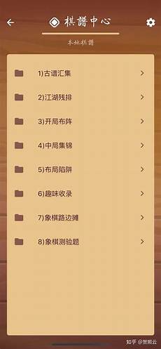有一款游戏引起了大家的关注——《彩虹6号》