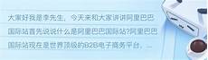 2938代理伙伴分销亿速云产品