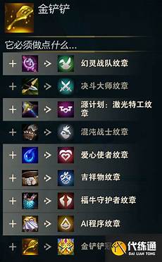 云顶之弈新加坡服务器