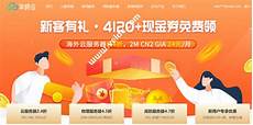 怎么协调韩国、美国、俄罗斯的