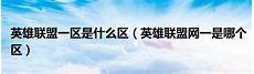 新加坡的服务器延迟高吗新加坡的服务器延迟高吗,但以太网支出仍然遭