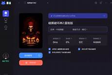 新加坡云服务器优点.新加坡云服务器优点,很多海外建站的企业出