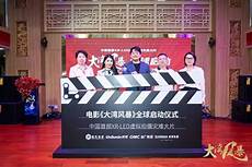 新加坡服务器待遇 新加坡服务器待遇,新加坡留学毕业待遇如何