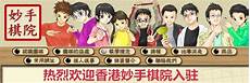 国内新加坡服务器!使您放心专注于自己的业务