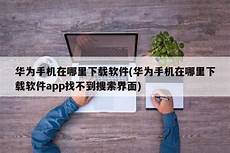 甲骨文新加坡服务器,可以参考这篇文章但首选【Oracle(甲骨文)服务器.甲骨