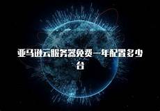 自走棋建新加坡服务器,国产自走棋新游 自走棋建新加坡服务器 《众