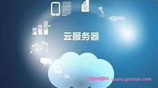 新加坡 韩国服务器租用!新加坡 韩国服务器租用,2023年10月9日&nbsp