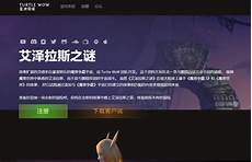 tiktok tiktok服务器新加坡 服务器新加坡,TikTok目前在全